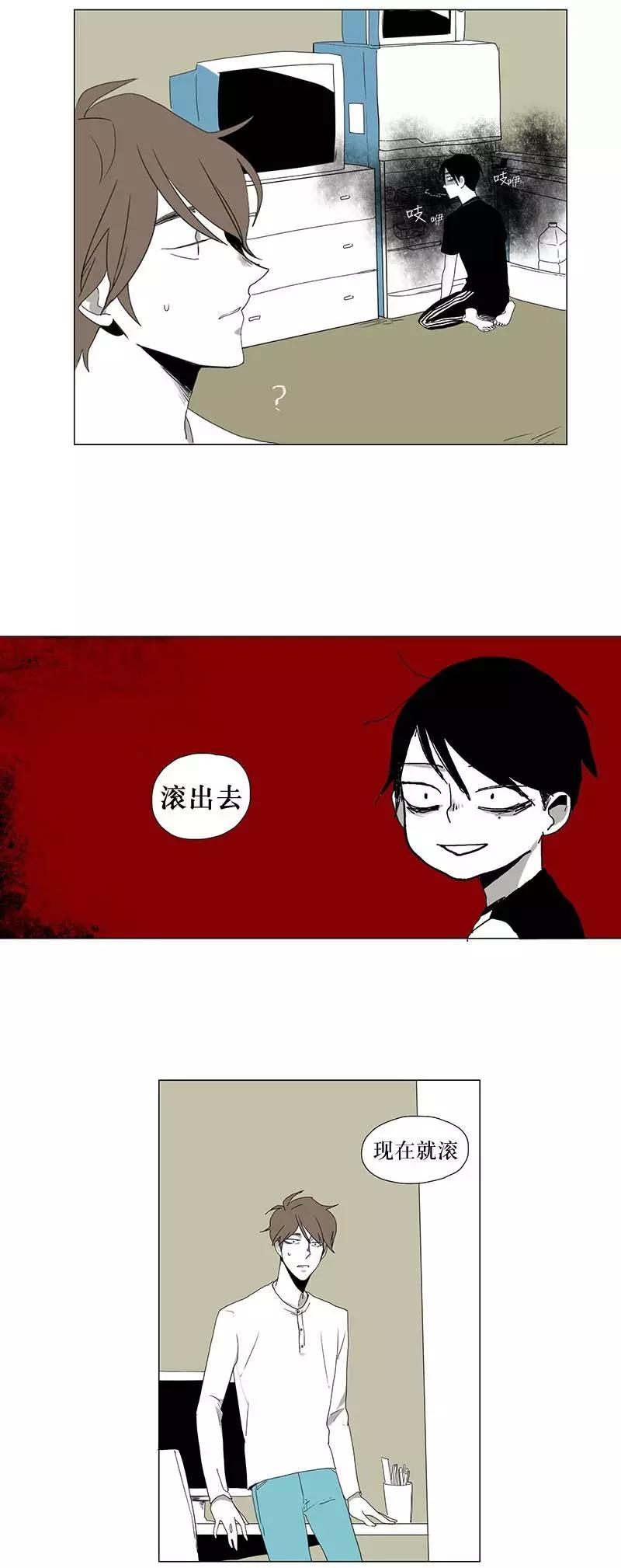 第8回22