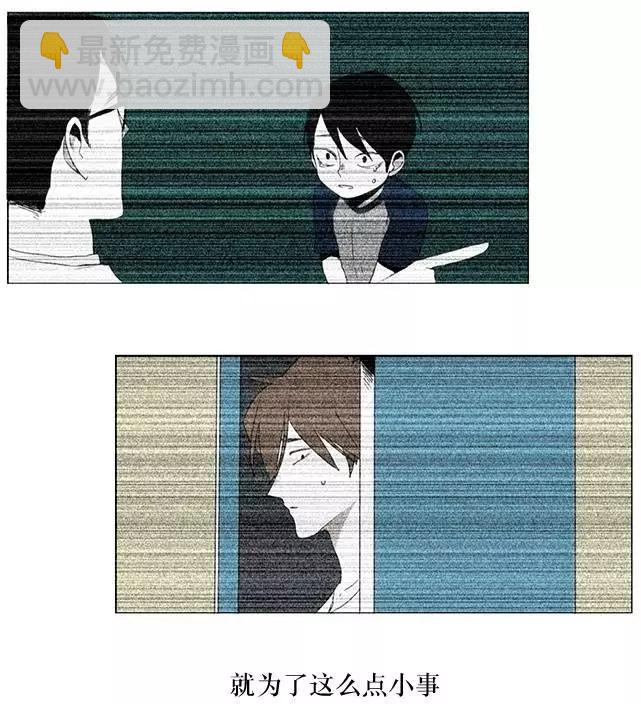 第8回25