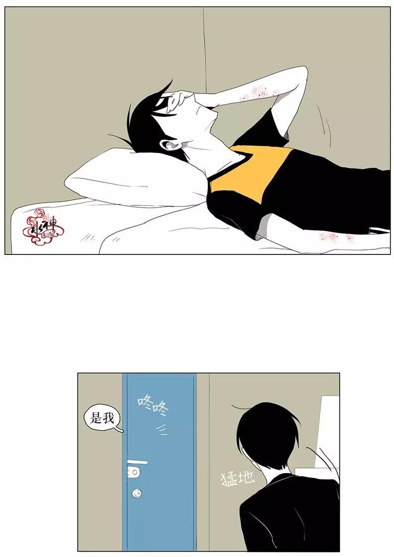 第8回26