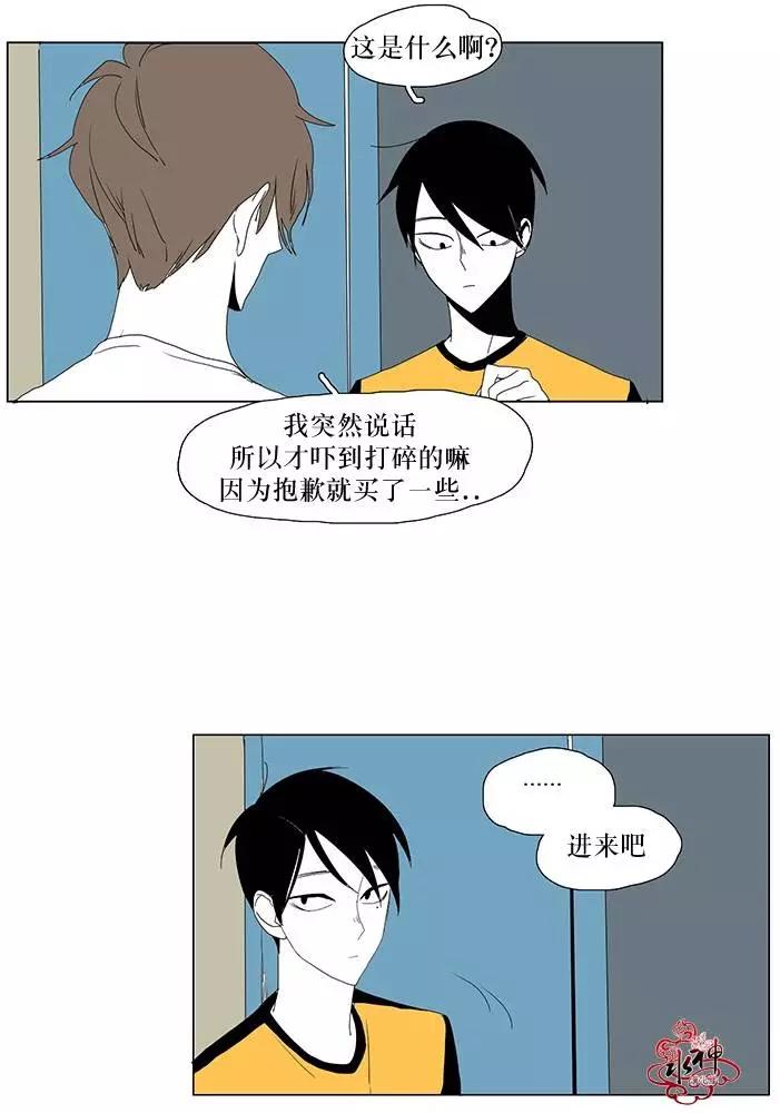 第8回28