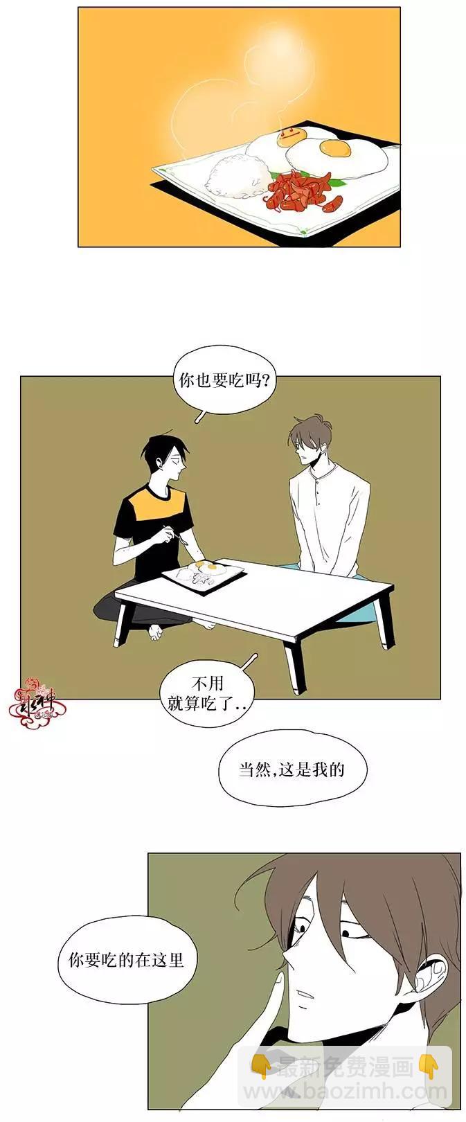 第8回29