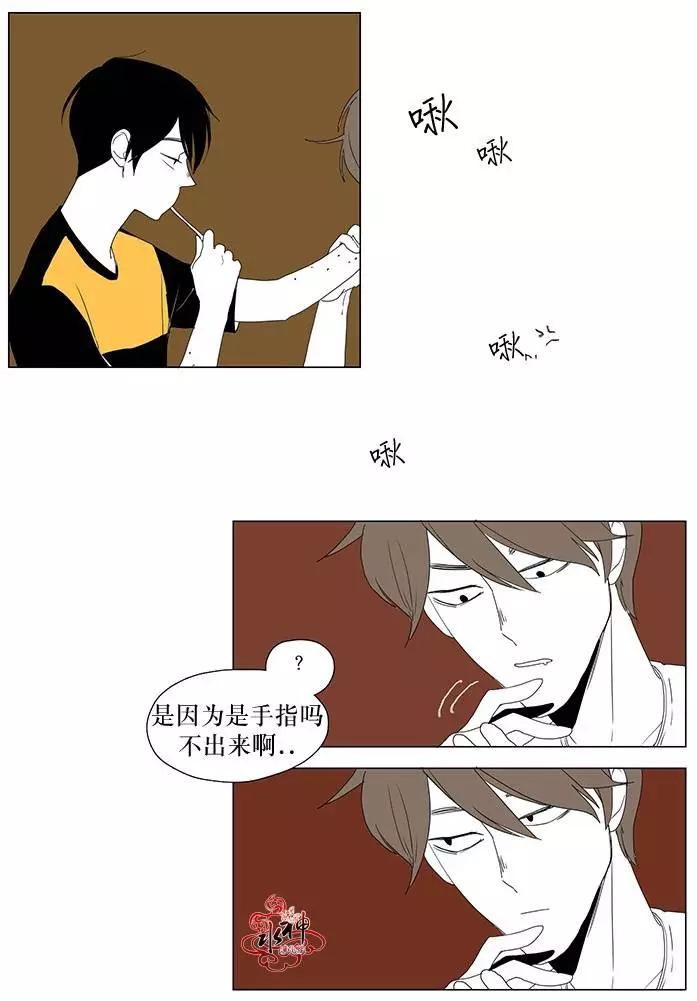 第8回31