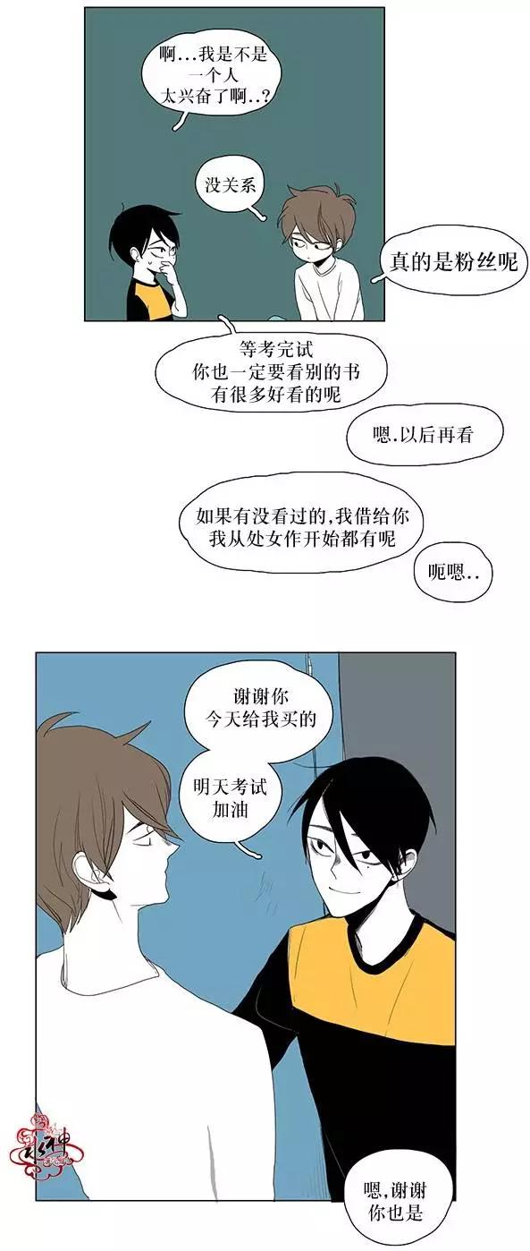第8回35