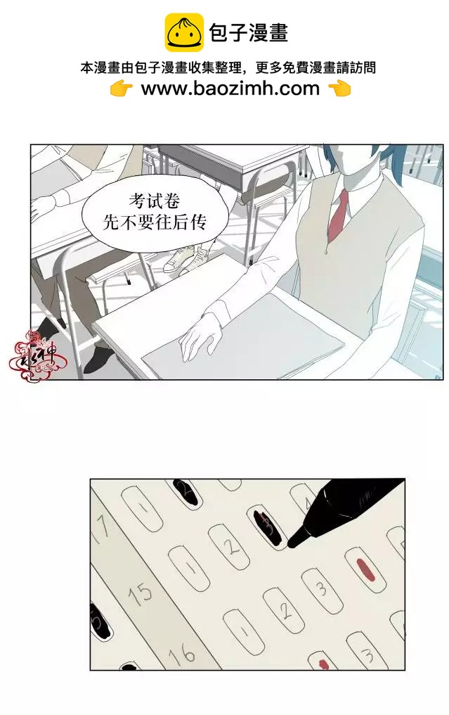 第09回1