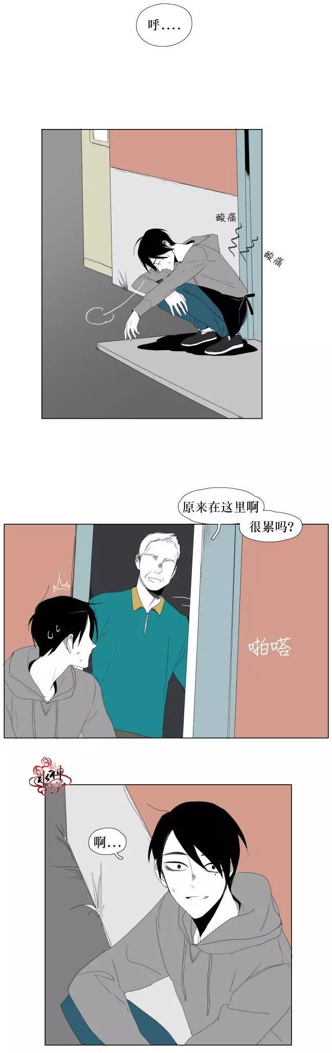 第09回17