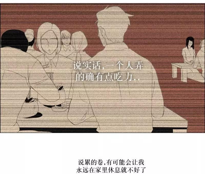 第09回18