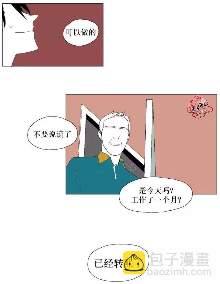 第09回19
