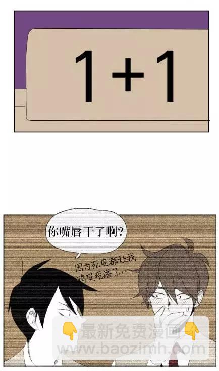第09回24