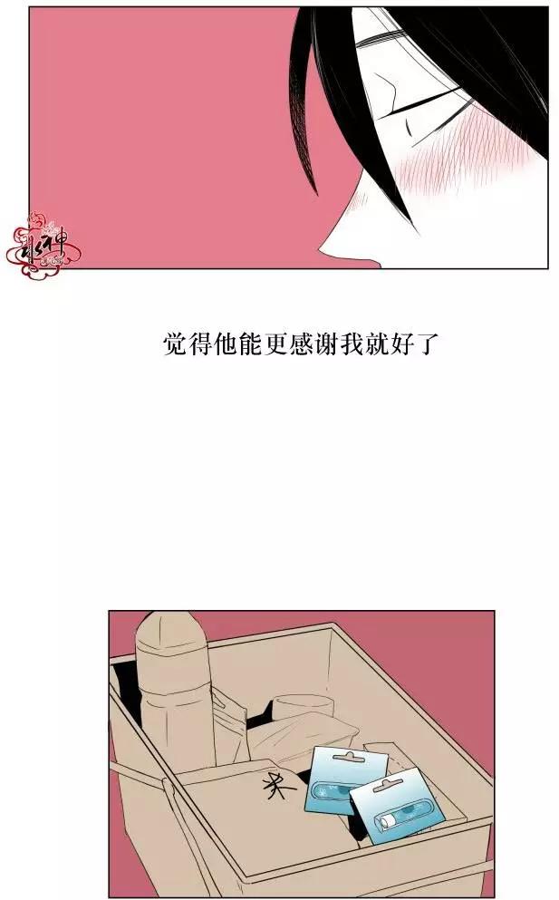 第09回25