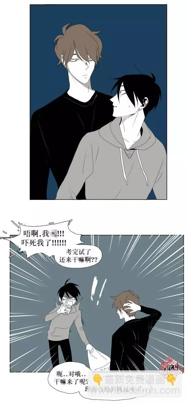 第09回29
