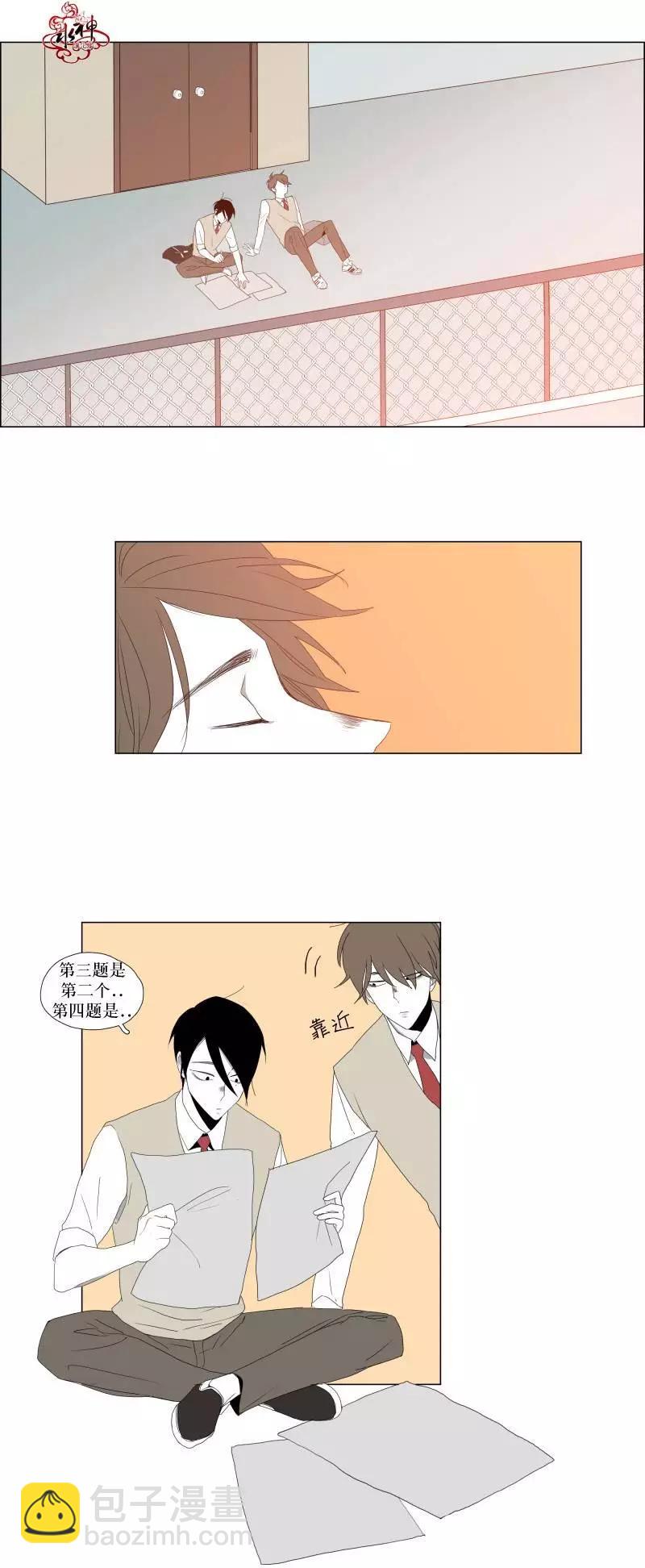 第09回3