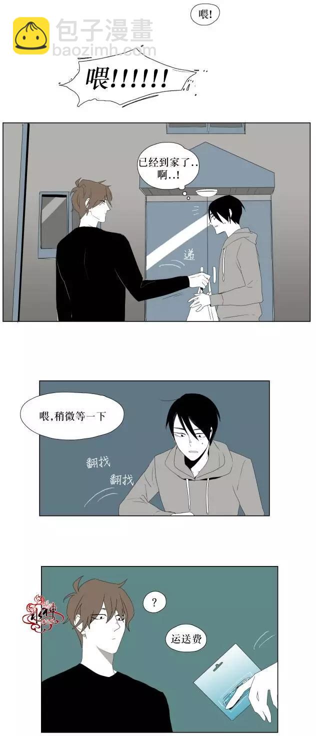 第09回31