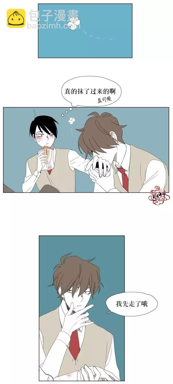 第09回36