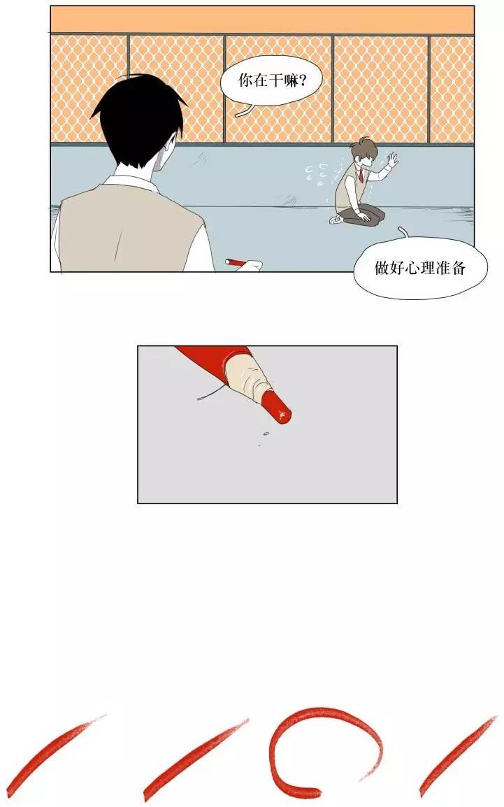 第09回6