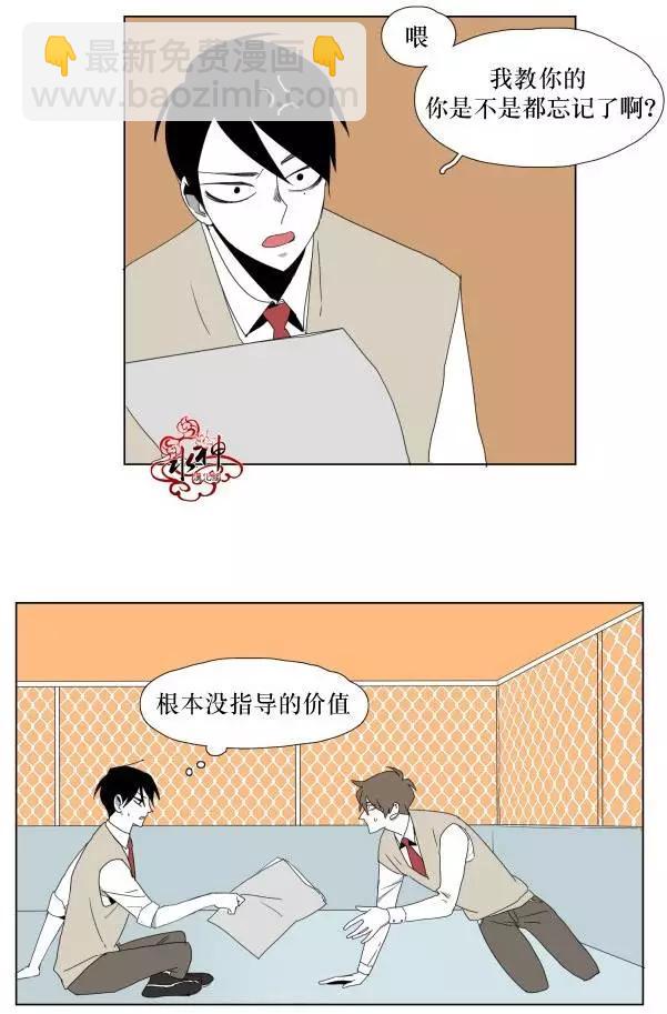 第09回7