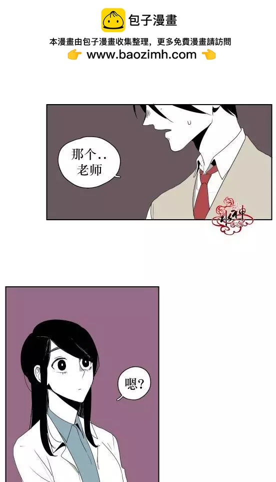 第10回1