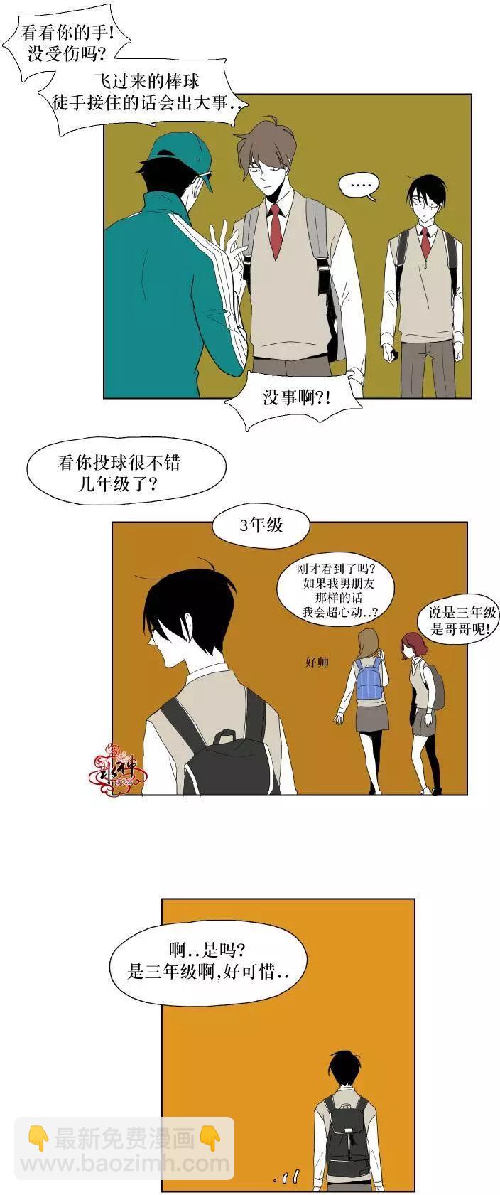 第10回16