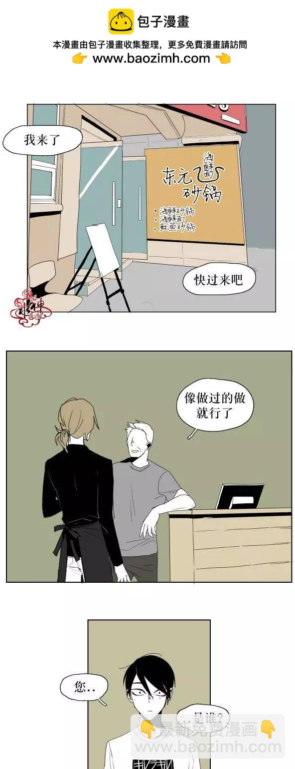 第10回17