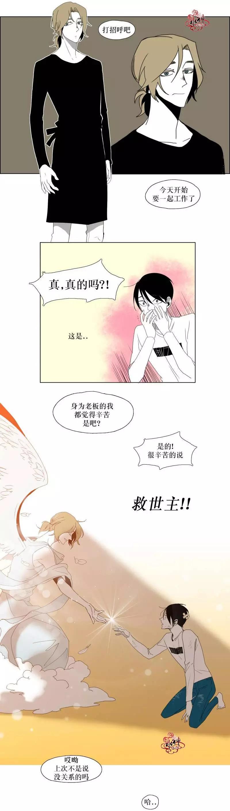 第10回18