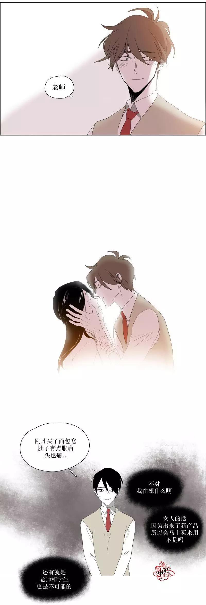 第10回2