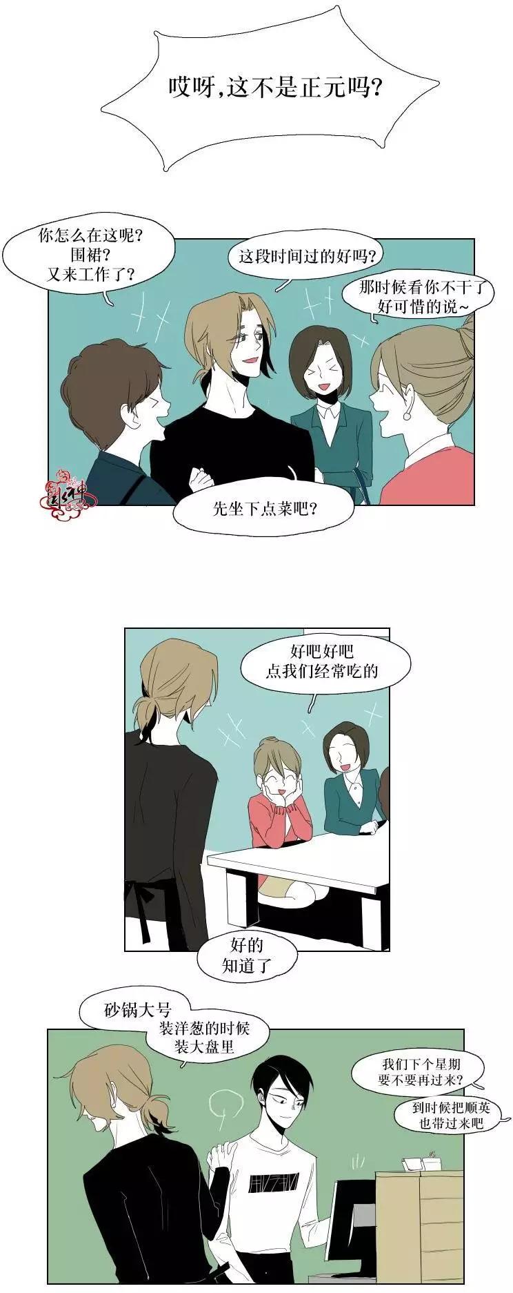 第10回22