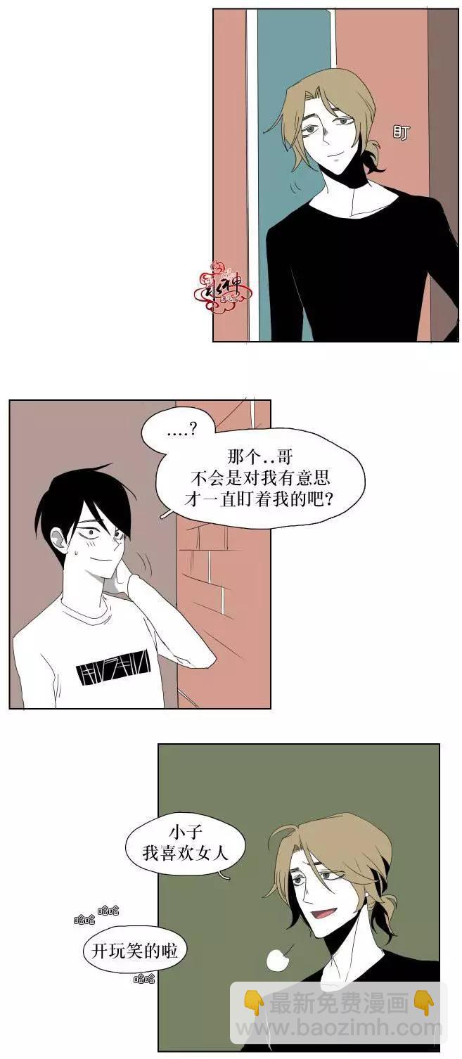 第10回26