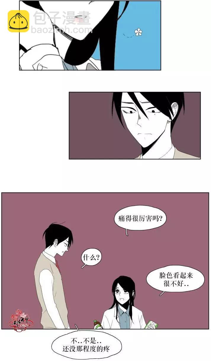 第10回4