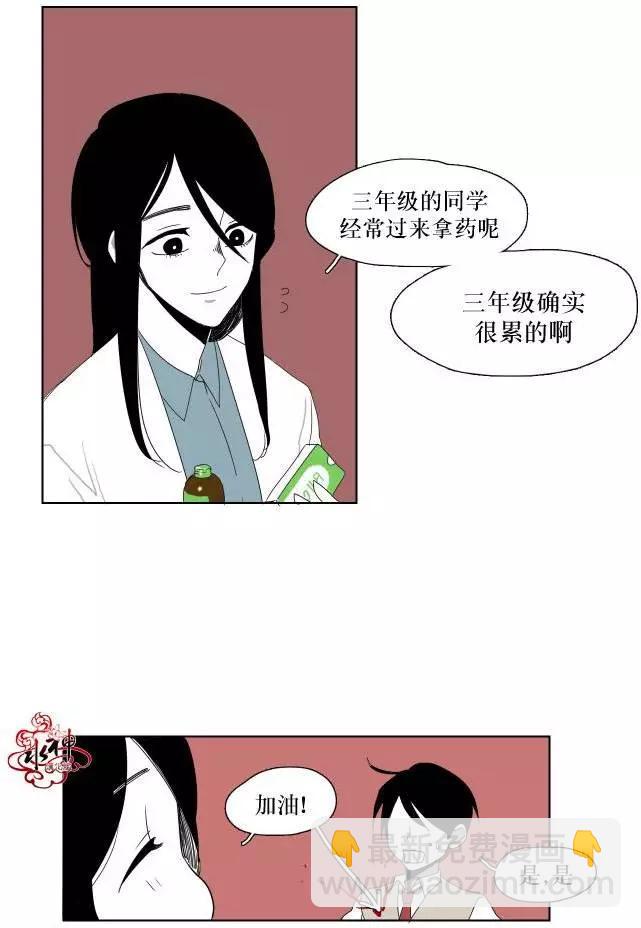 第10回5