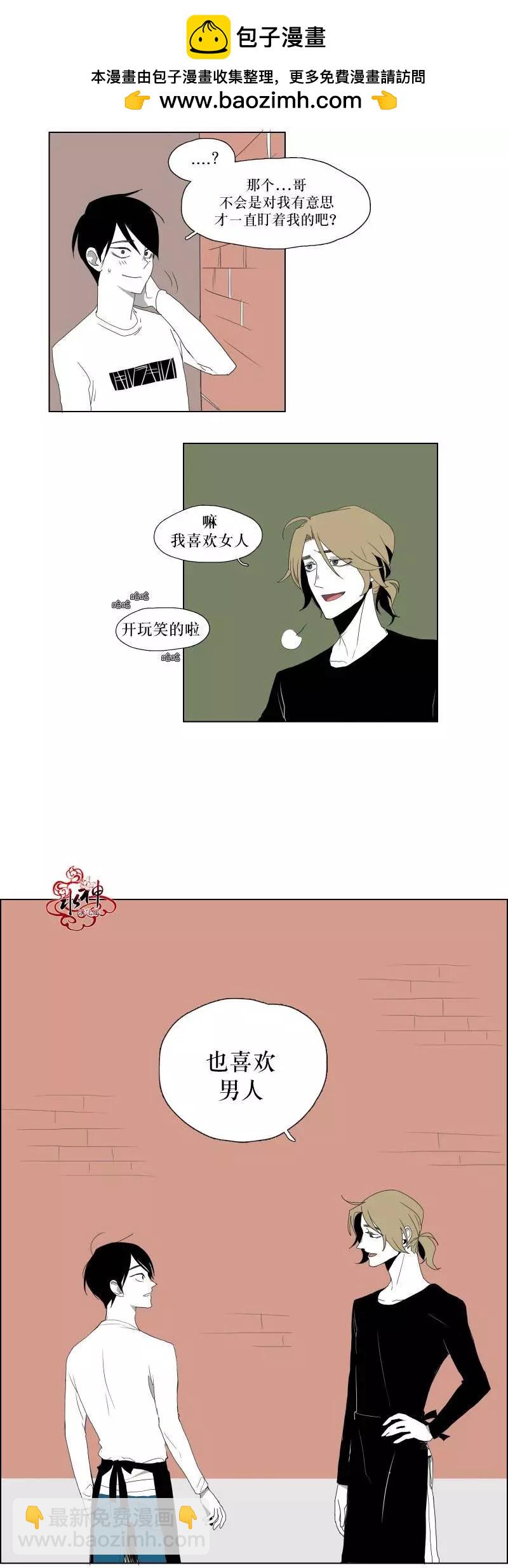 第11回1