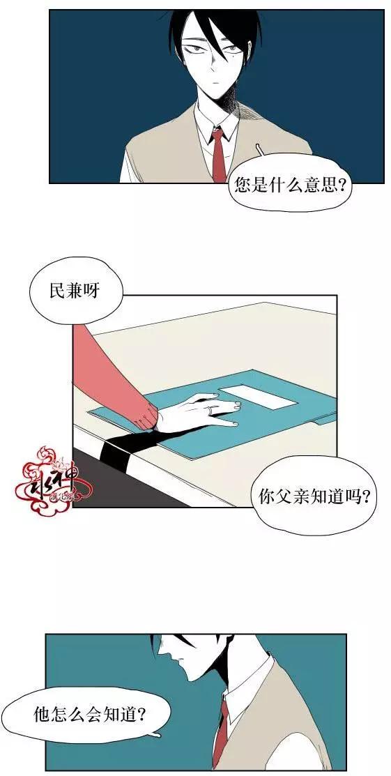 第11回11
