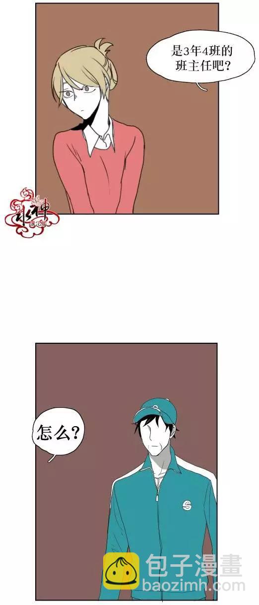 第11回17