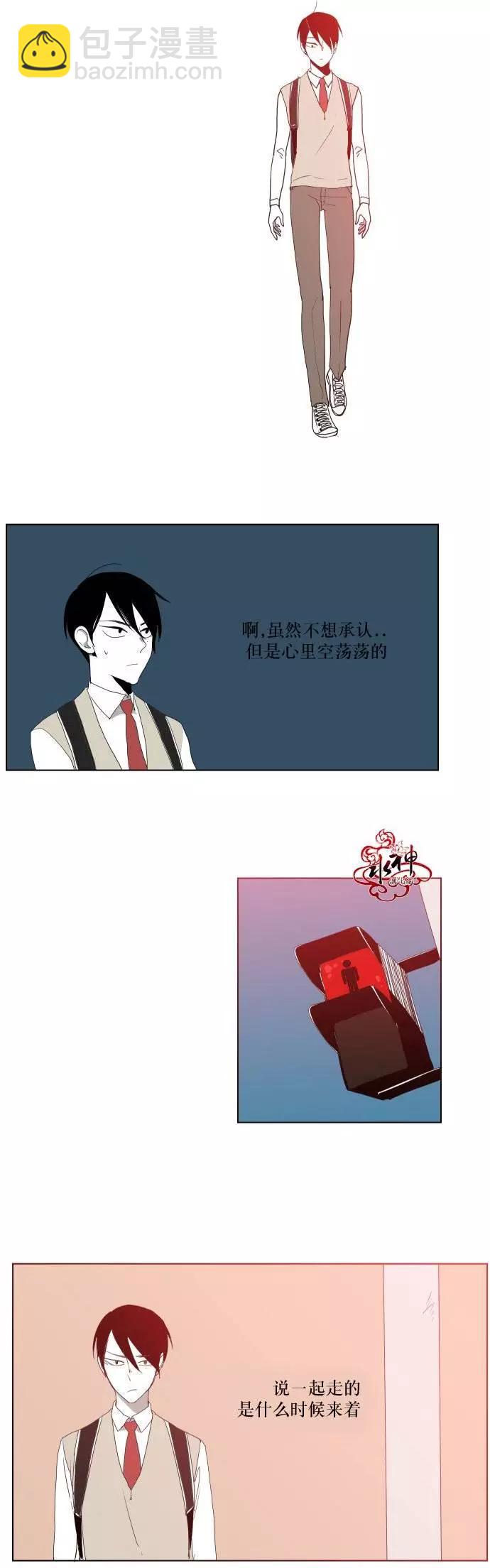 第11回26