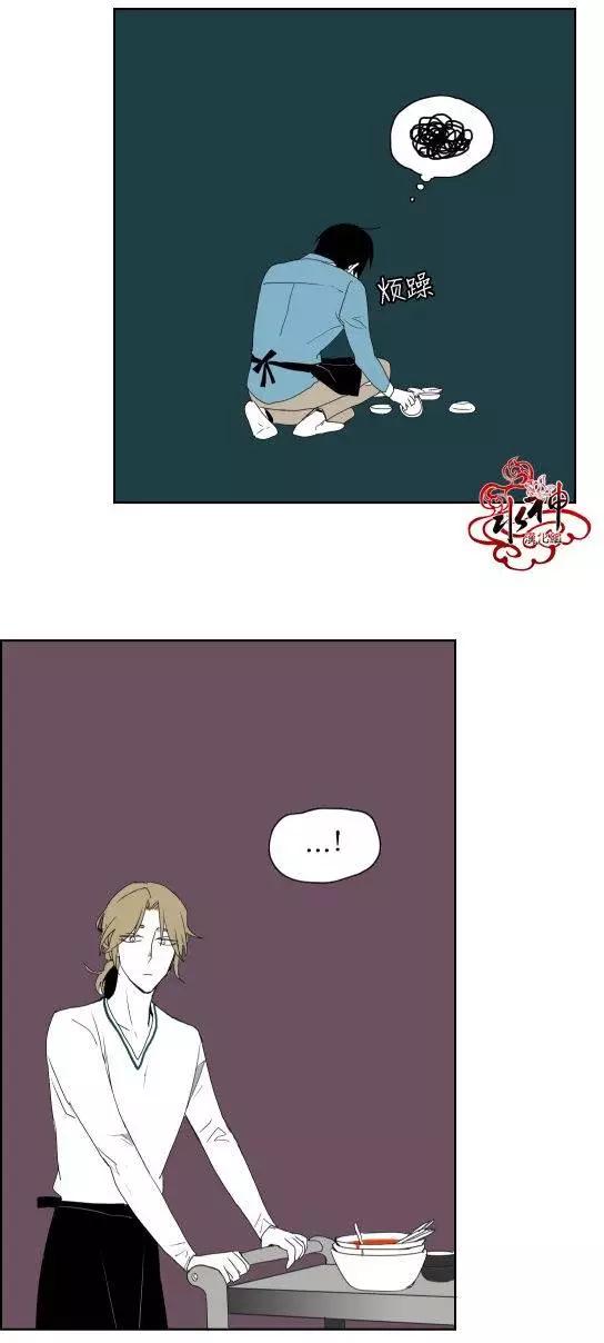 第11回29