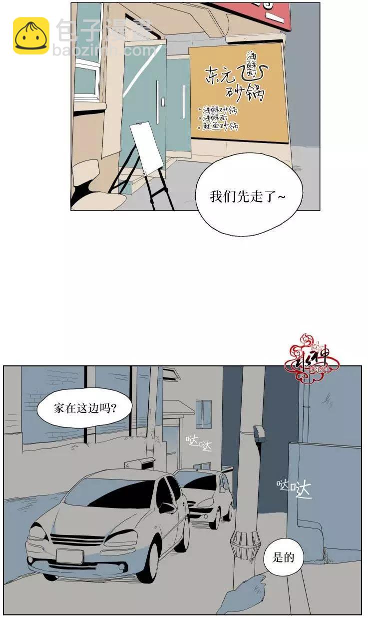 第11回5