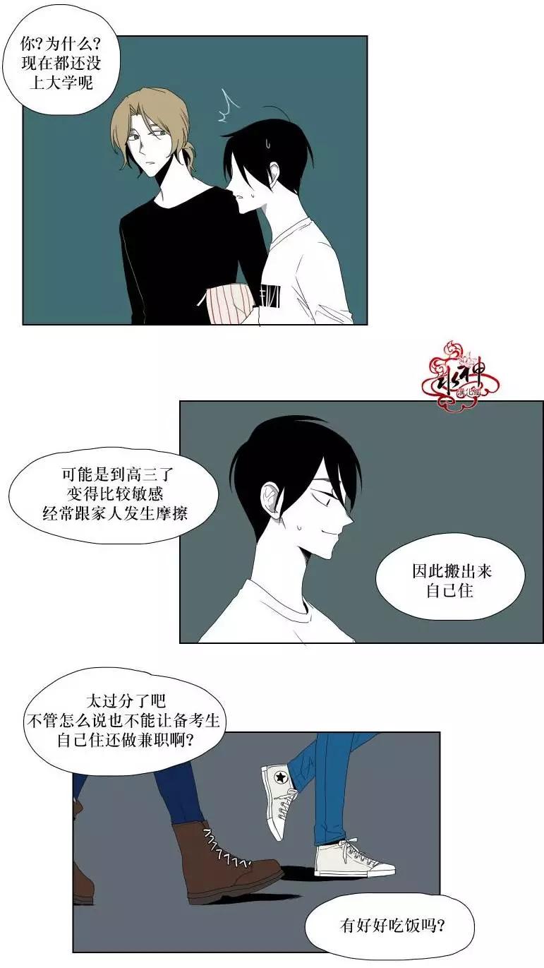 第11回7