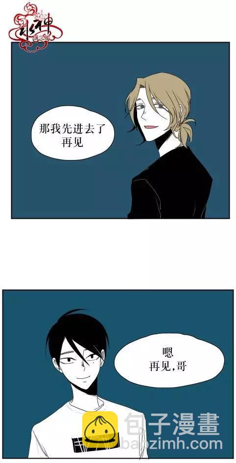 第11回9