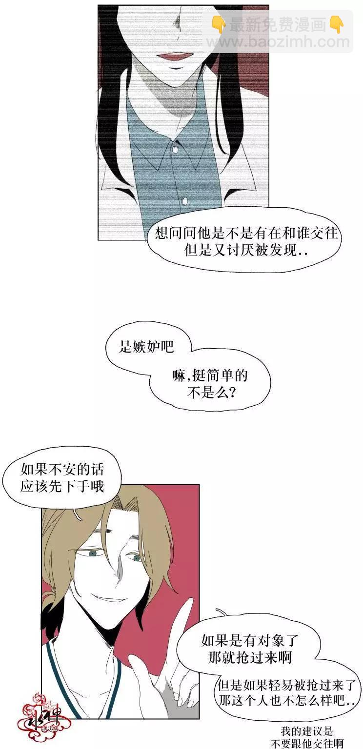 第12回10