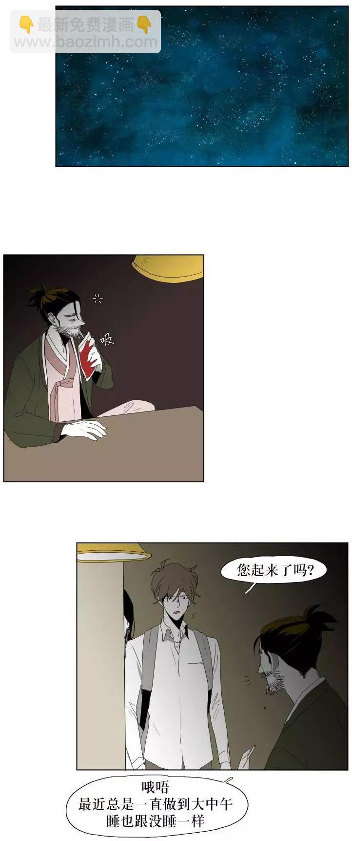 第12回15