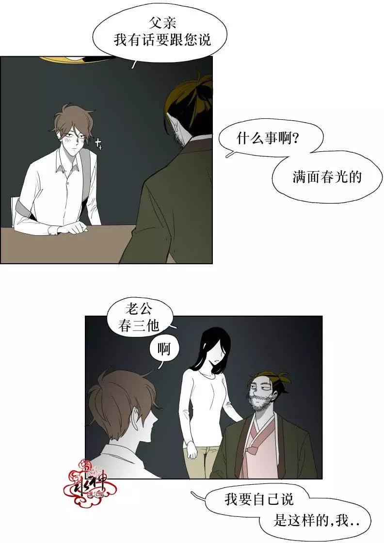 第12回17