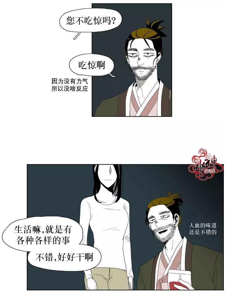 第12回18