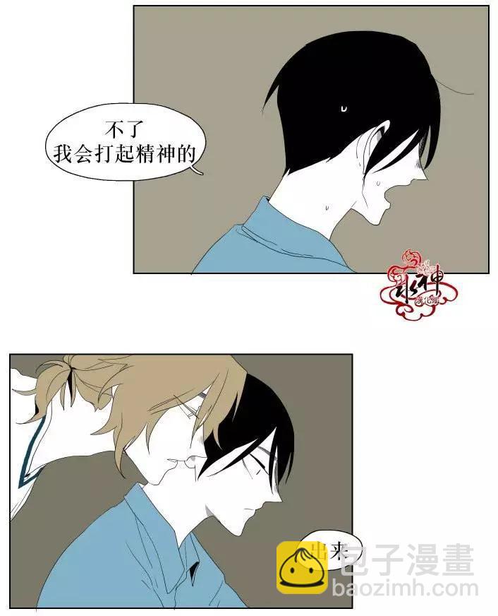 第12回2