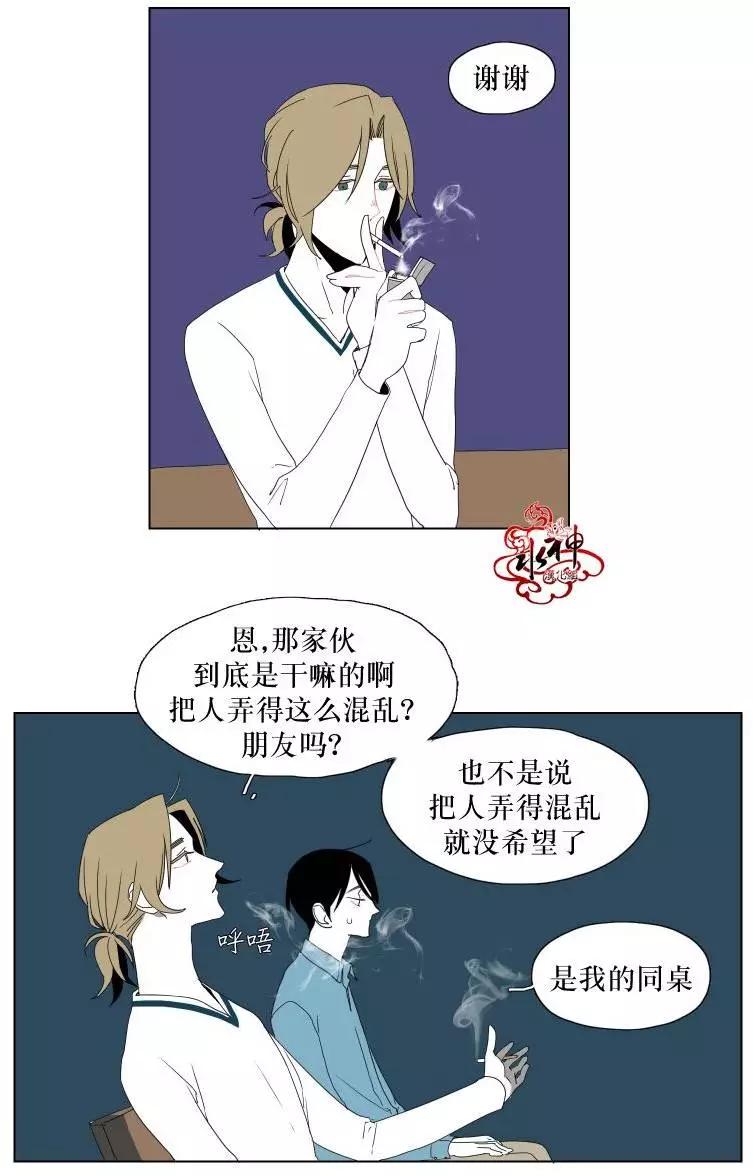 第12回20