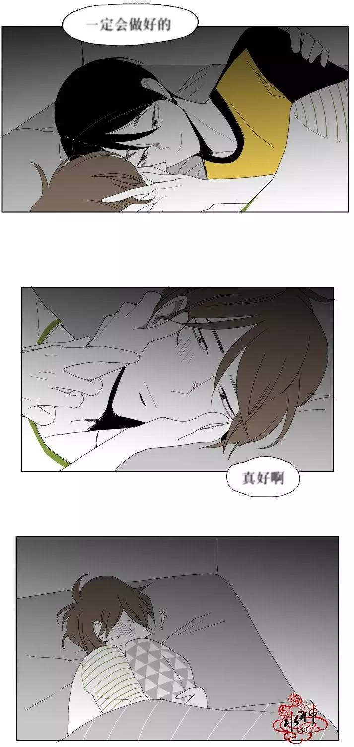 第12回25