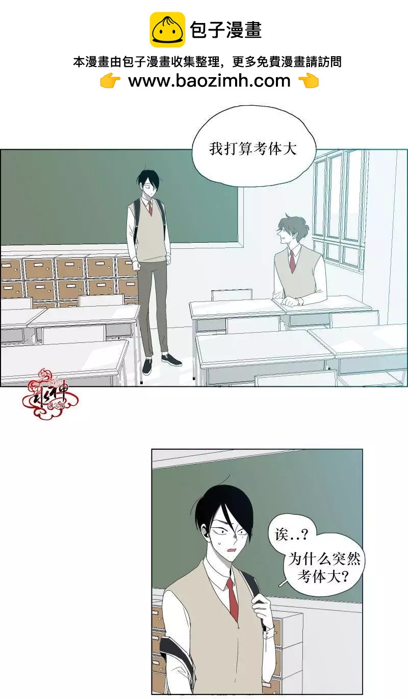 第12回28