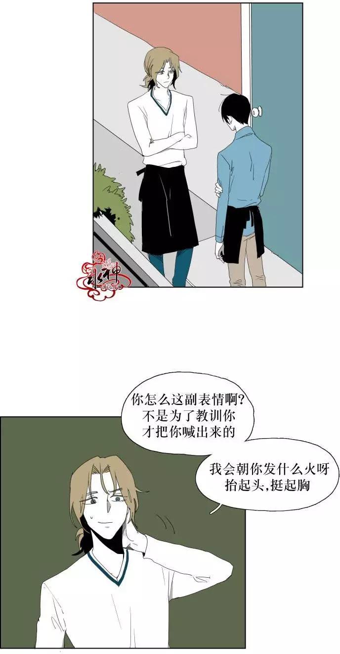 第12回4