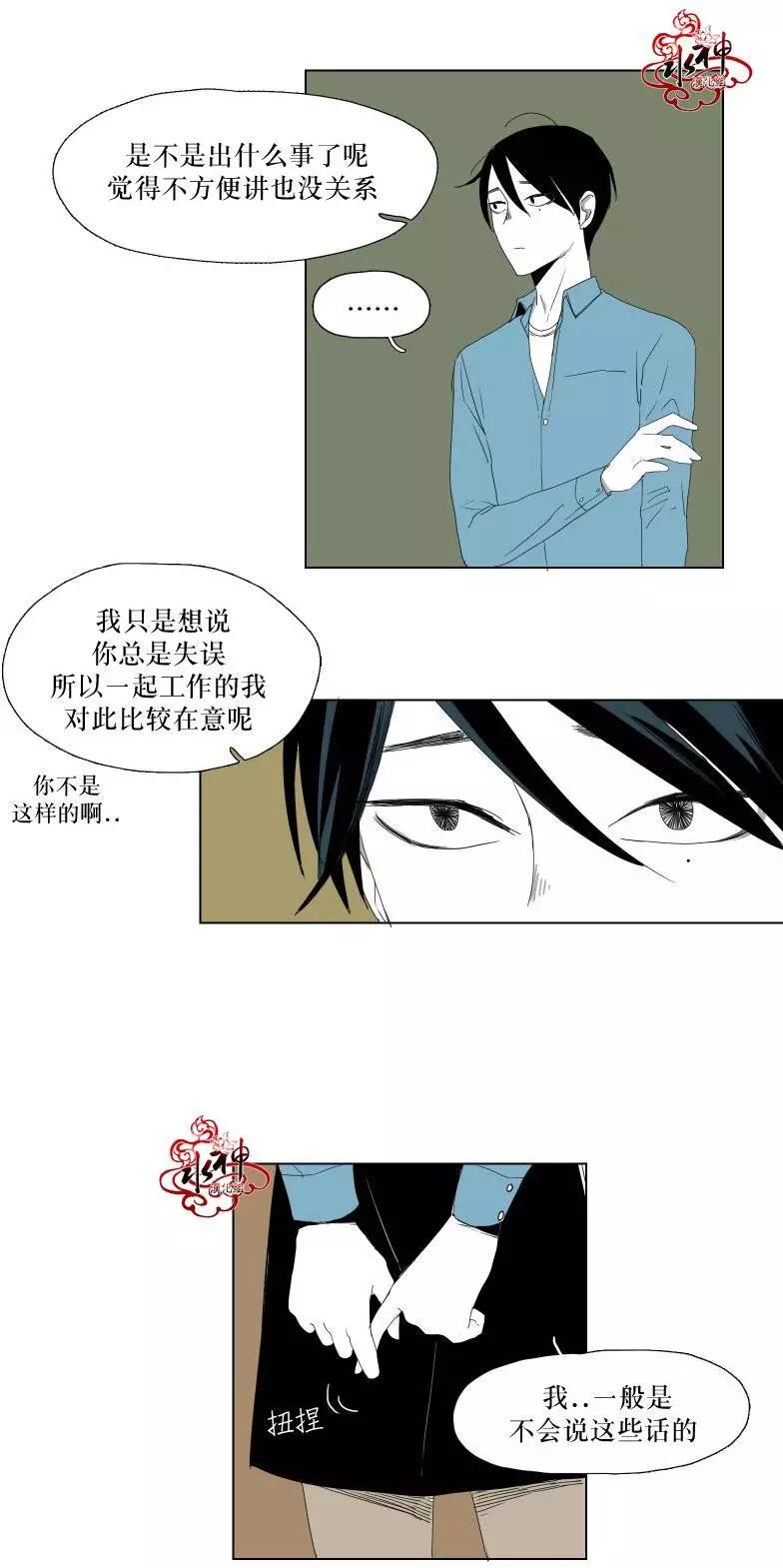 第12回5