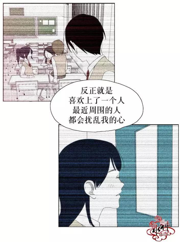 第12回9