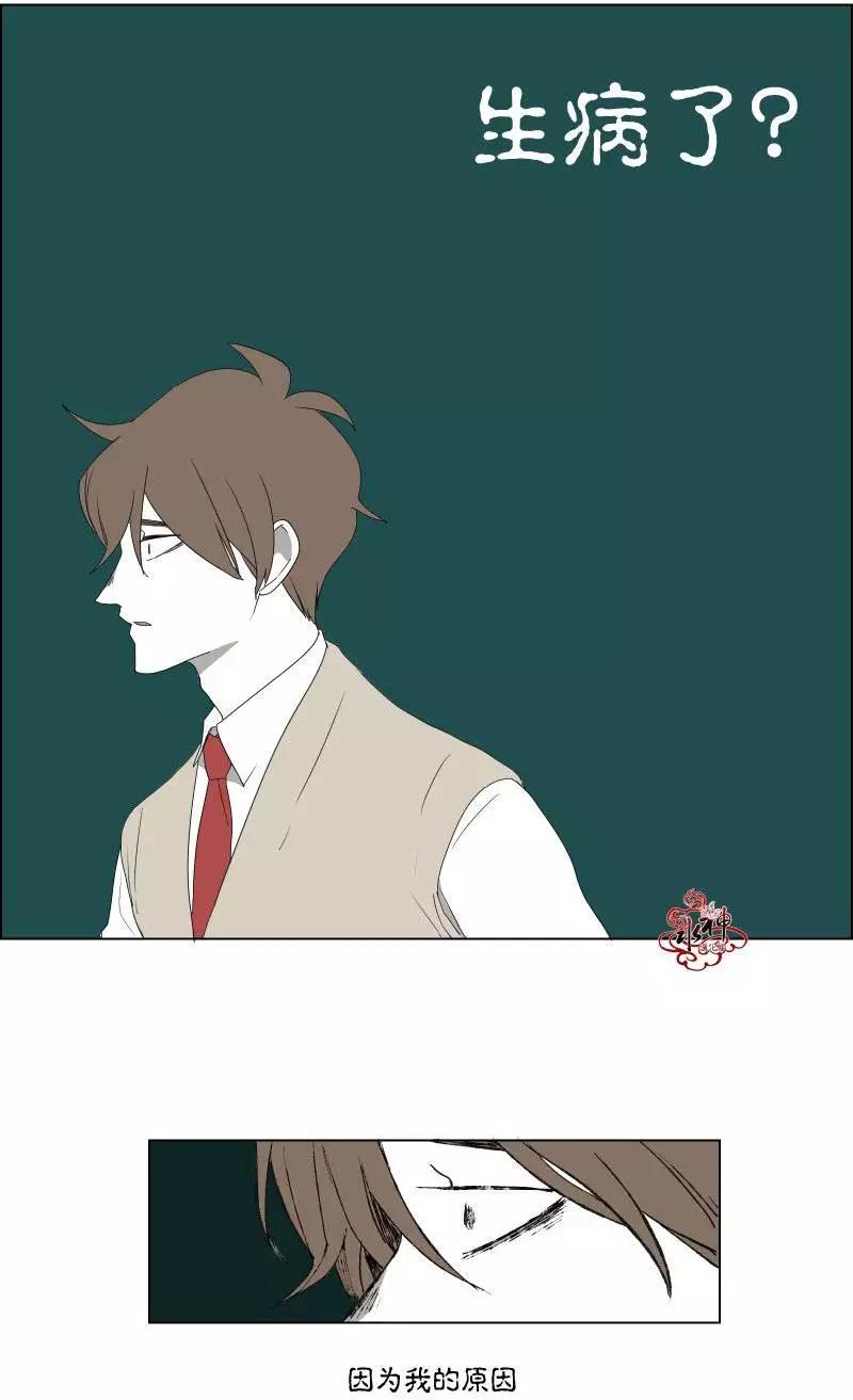 第14回10