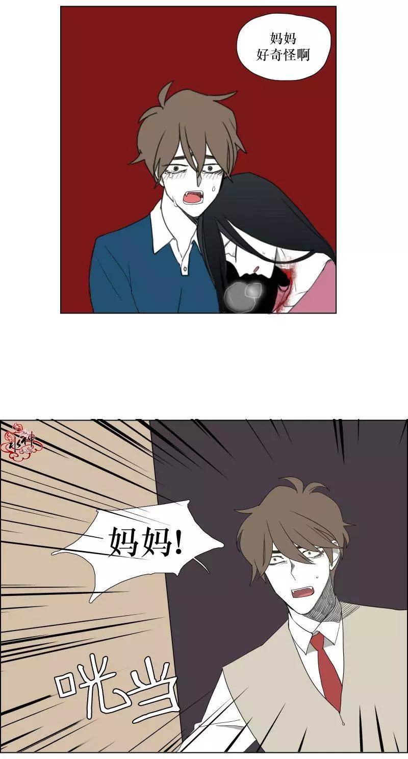 第14回12