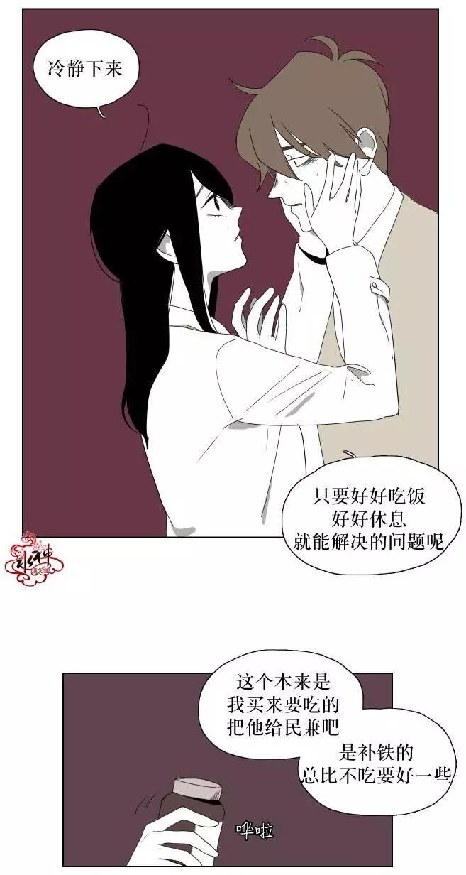 第14回14